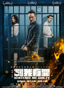 剑灵问天职业选择建议：哪个最适合你？